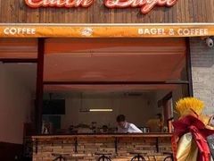 门面-Catch Bagel(芳草地店)