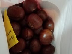 -二斗栗子(西湖道店)