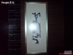 -上海外滩茂悦大酒店