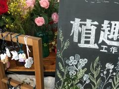 -大连北马山庄