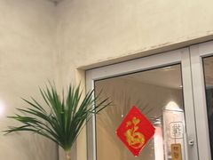 -小团圆糖水铺(襄阳南路店)