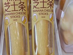 -好利来(望京中福店)