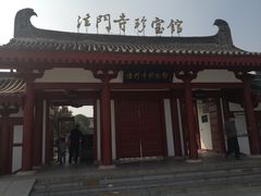 -法门文化景区