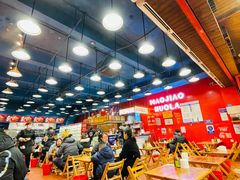 大堂-冒椒火辣(太古里店)