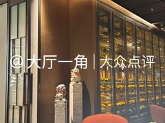 -三利音·玖弄小鲜(浦东嘉里城店)