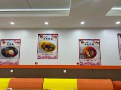 -佳木斯老崔朝族风味(群力店)