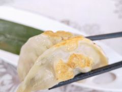 煎饺-香云轩·顺德菜(香云纱园林酒店店)