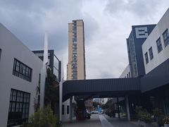 -长阳创谷