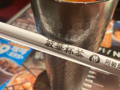 -敏华冰厅(天河城店)