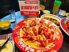 -阿财老铺·老蚌埠龙虾城(华夏总店)