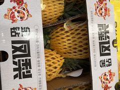 -上海龙吴水胜海发市场