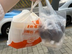 -佳瑜肠粉(总店)