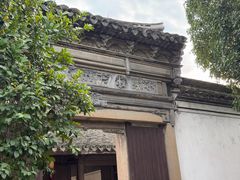 -王阳明故居
