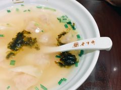 -老半斋(福州路店)