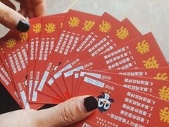 -八卤粉面·西安刀削·绵阳米粉(三湘泗宝店)