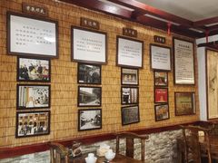 -伊兰麒兰馨园·川菜·清真馆(339电视塔店)