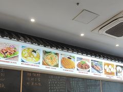 -禧福楼·十五年老店(科技城店)