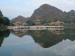 -星湖旅游景区七星岩