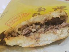 -穆得·老周家牛肉烧饼(普利街店)