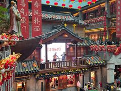 -唐山宴百姓府邸院落中餐