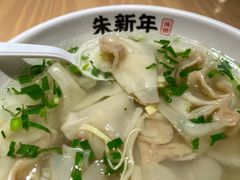-朱新年·苏式汤团·面点(北寺塔店)