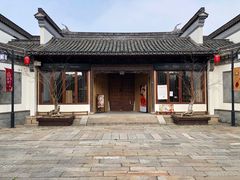 -古里芳芳烧烤(常熟店)