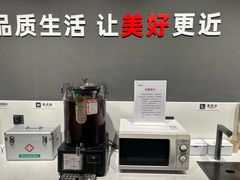 -物美超市(通州华业玫瑰店)