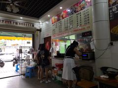 -螺府秘制螺蛳粉(陈文村店)