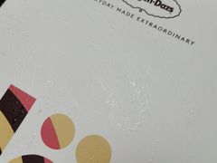 -哈根达斯(天河城店)