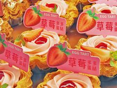 -吉川堂·日式甜点专门店(正佳广场店)