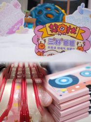 -奈尔宝家庭中心·亲子餐厅(北京东坝万达店)