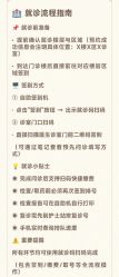 -重庆医科大学附属儿童医院(两江院区)