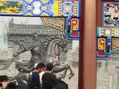 -武清南湖绿博园