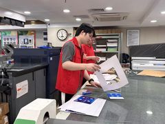 -大洋图文(流花店)