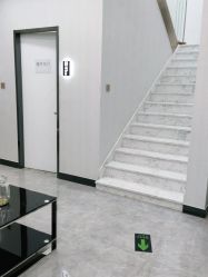 -悟空祛痘·诺奖技术专业店