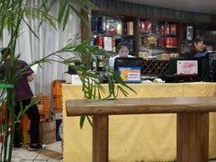 -首钢一九一九大酒楼(石景山店)