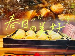 -牛YO寿喜烧·铁板烧和牛火锅自助(市府恒隆店)