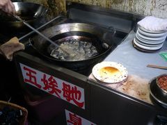 -五娭毑臭豆腐(黄兴南路店)