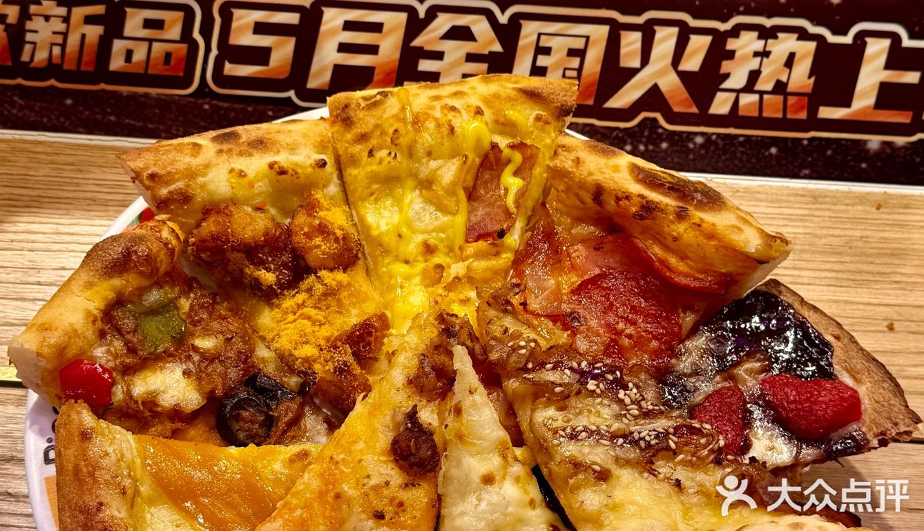 比格五月新品测评