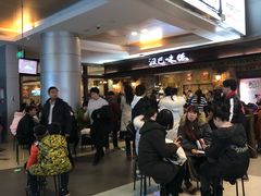 等位区-汉巴味德(大悦城店)