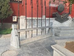 -开封府