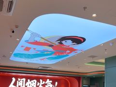 -避风塘(嘉兴八佰伴店)