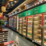 脆到惊天动地的新食材…[疑问]