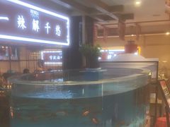 -辣得叫湘菜(四明店)