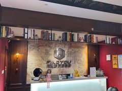 -恐怖游戏(湖滨店)