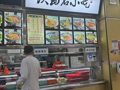 -哈工大一校区食堂