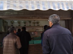 -华良切面店(航建大楼店)