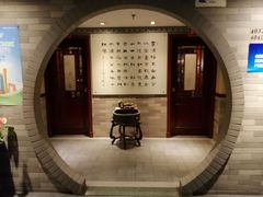 -北京京伦饭店