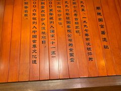 -南越王博物院(王宫展区)