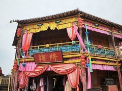 -镇北堡西部影城